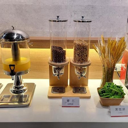Audi Garden Business Hotel Ταογιουάν Εξωτερικό φωτογραφία